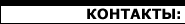 О компании